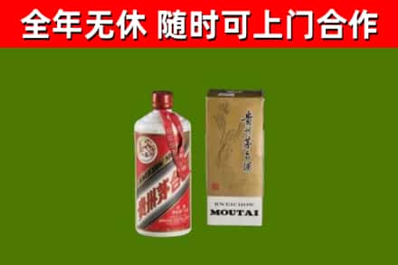 白银烟酒回收铁盖茅台酒.jpg